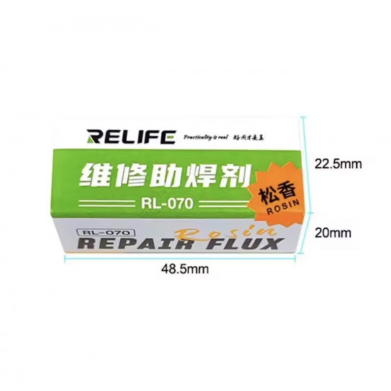 فلاكس صغيرة ( رجينه ) RL-070 من RELIFE