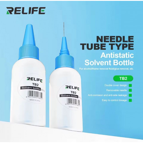 زجاجة موزعة للكحول و السوائل TB2 من RELIFE 