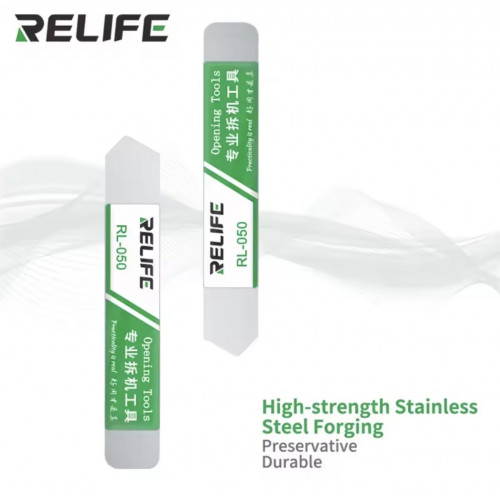 أداة فتح معدنية RL-050 من RELIFE