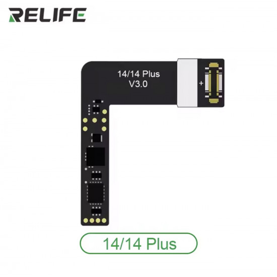 فلات برمجة بطاريات الأيفون من RELIFE