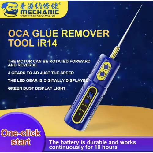آلة إزالة الصمغ الذكية IR14 من MECHANIC