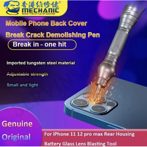 أداة كسر الزجاج لصيانة الهواتف iRock S من MECHANIC