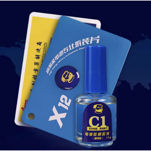 أدوات ازالة البطارية C1 من MECHANIC