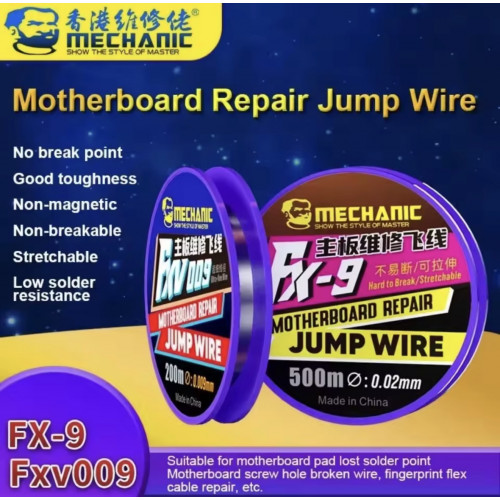 سلك توصيل إصلاح اللوحة الأم FX-9/FXV009 من MECHANIC