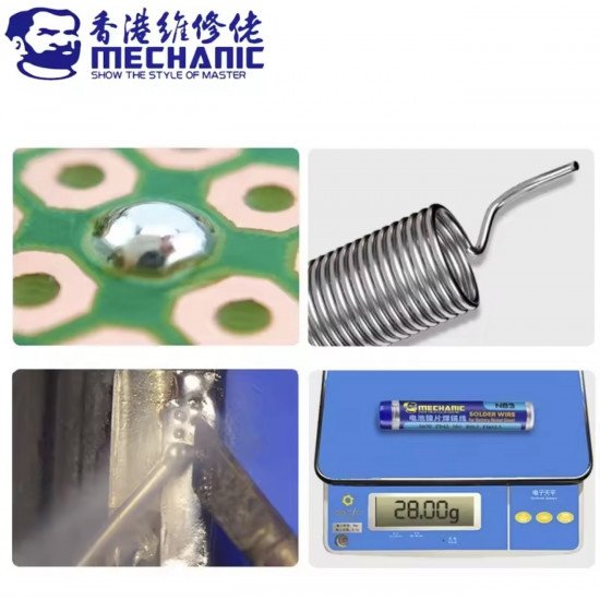 سلك لحام نيكل N83 من MECHANIC