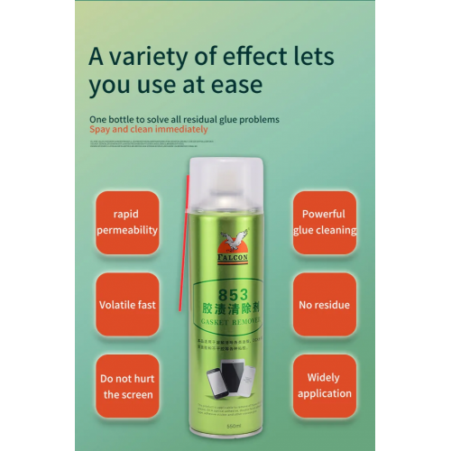 بخاخ تنظيف الغراء فالكون ٨٥٣ - ٢٥٠ مل