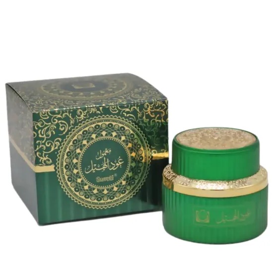 معمول عود الهيل