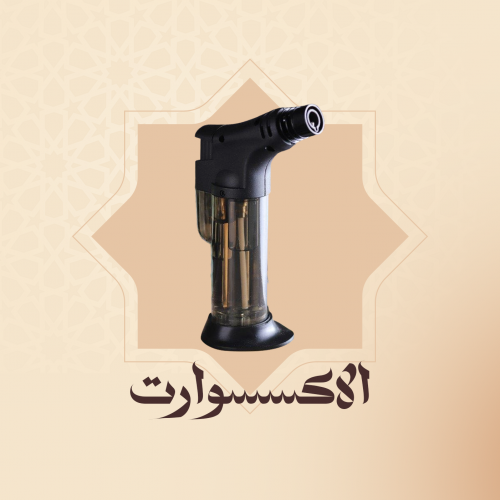 الاكسسوارات 