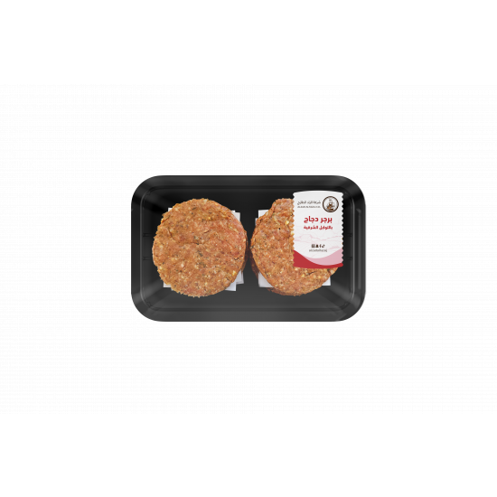 برجر دجاج بالتوابل الشرقية - طبق