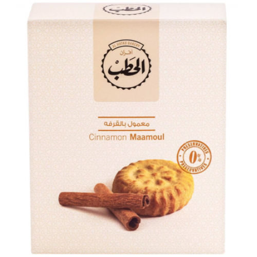 معمول بالقرفة 300جرام (الحطب)