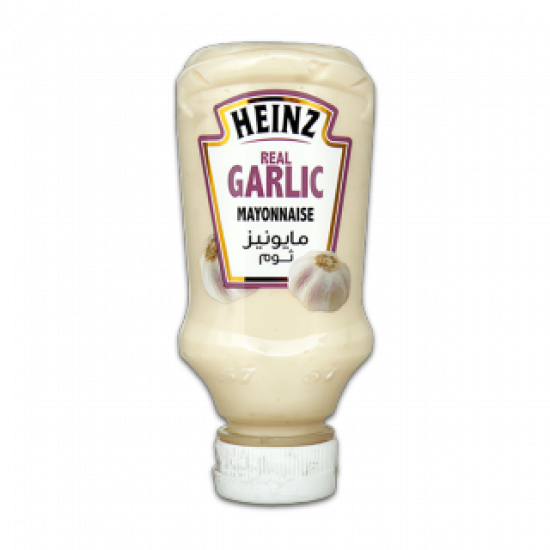هاينز مايونيز ثوم 225 مل