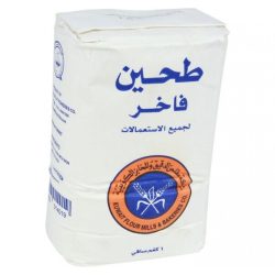 طحين كويتي 1كيلو