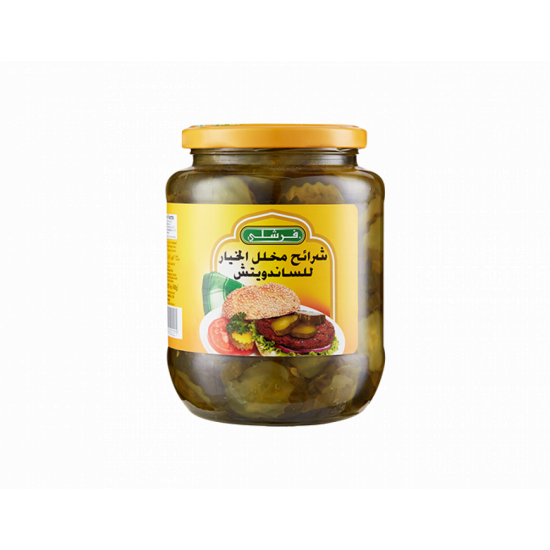 شرائح مخلل الخيار للساندويتش (فرشلي)