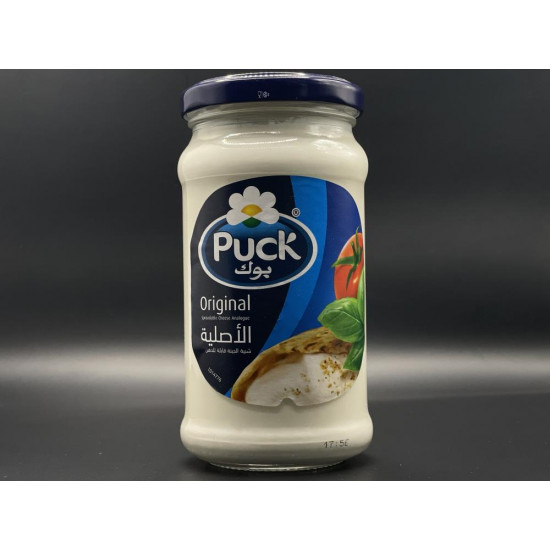 بوك الاصلية شبيه الجبنة المطبوخة 230