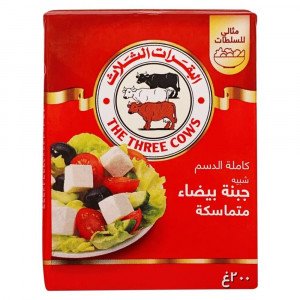 جبنة بيضاء البقرات الثلاث كامل الدسم 200 جم
