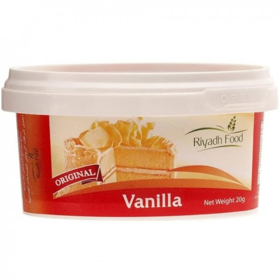 فانيلا رياض فود 20 جرام