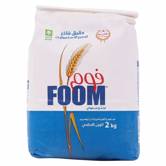 طحين فاخر فوم 2 ك
