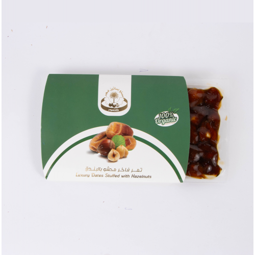 تمر فاخر محشو بالبندق