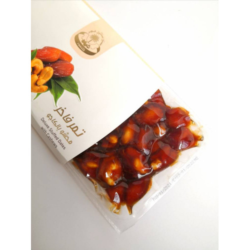 تمر فاخر محشو بالكاجو باكت