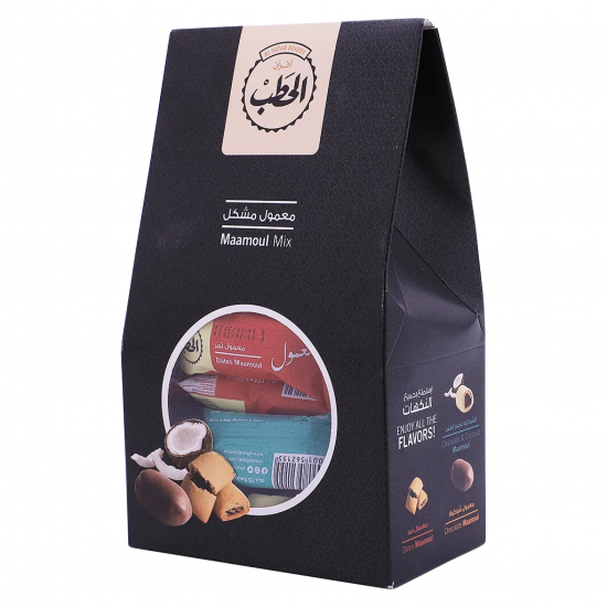 معمول مشكل (الحطب)