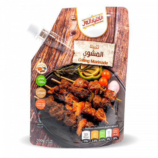 تتبيلة المشوي - 200 جرام
