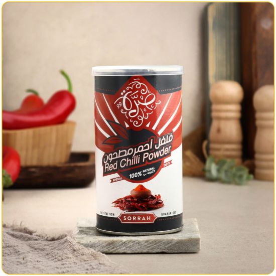 فلفل احمر مطحون 190 جرام - 12 حبة