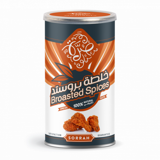 بهارات خلطة البروستد 220 جرام (صرة)