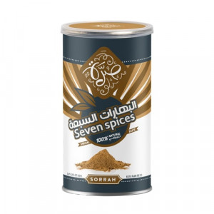 بهارات السبعة 200 جرام - صرة
