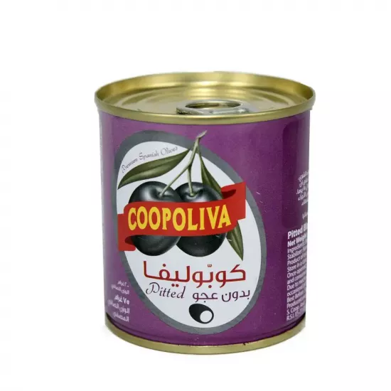 زيتون اسود بدون عجو 75 جرام -كوبوليفا
