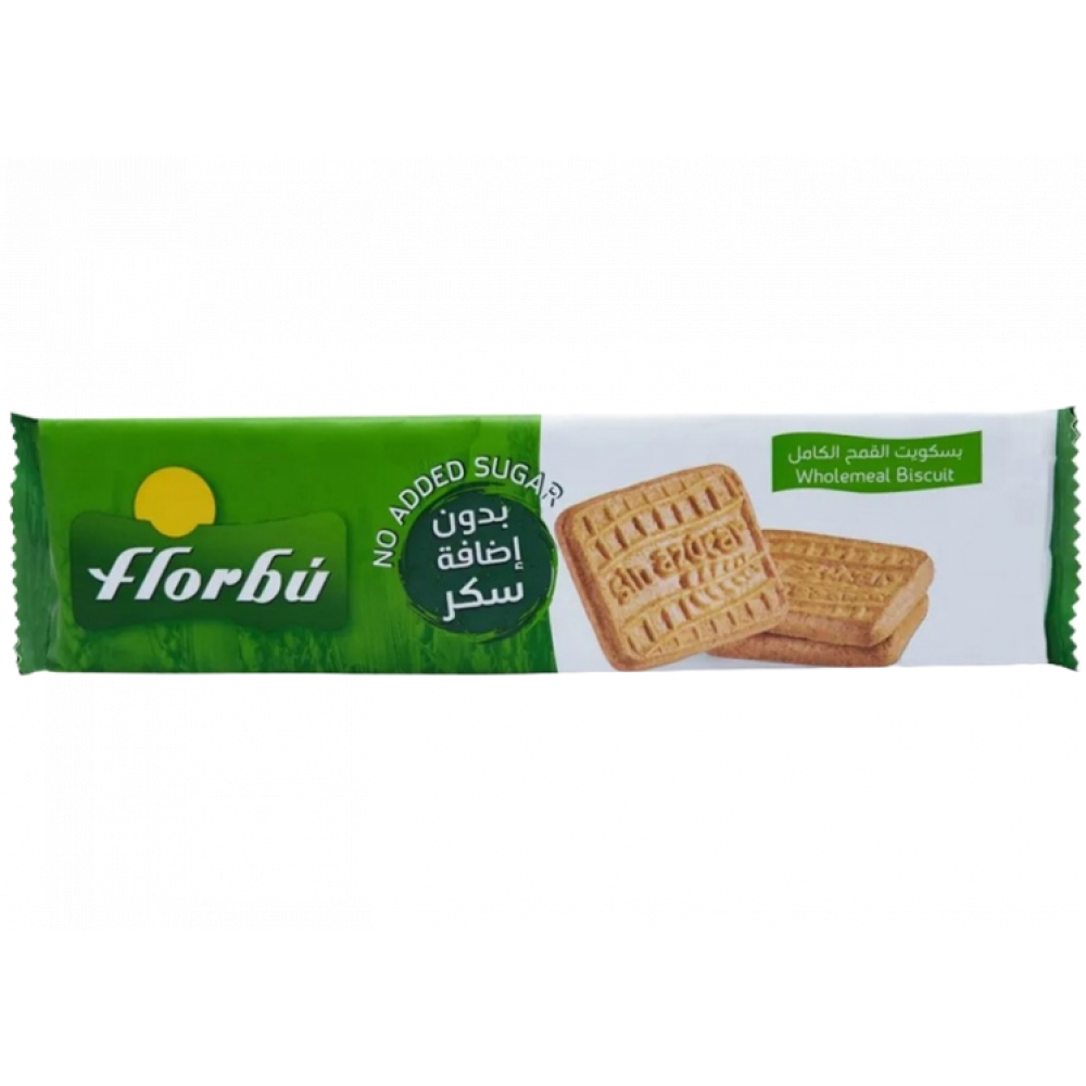 بسكويت القمح الكامل - Wholemeal BISCUIT ( Florbu )