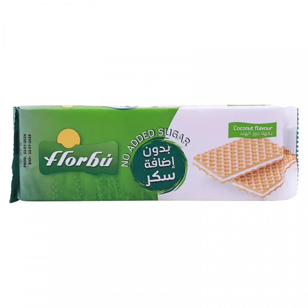 ويفر بجوز الهند بدون سكر مضاف – فلوربو ويفر بجوز الهند بدون سكر مضاف – فلوربو