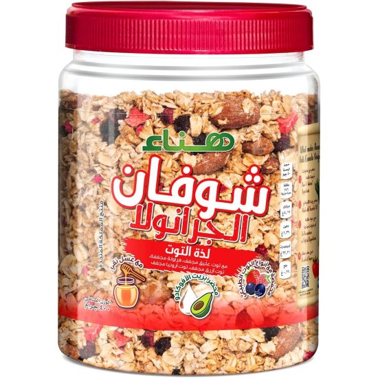 شوفان الجرانولا – نكهة التوت