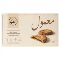 معمول بر بالتمر (علبة كبيرة) – الحطب معمول بر بالتمر (علبة كبيرة) – الحطب