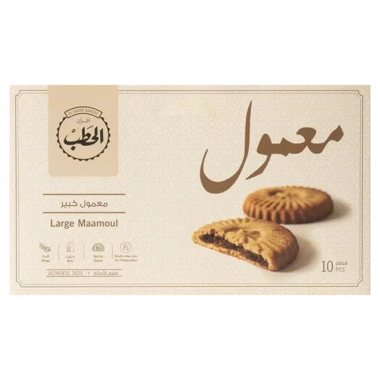معمول بر بالتمر (علبة كبيرة) – الحطب