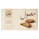 معمول بر بالتمر (علبة كبيرة) – الحطب