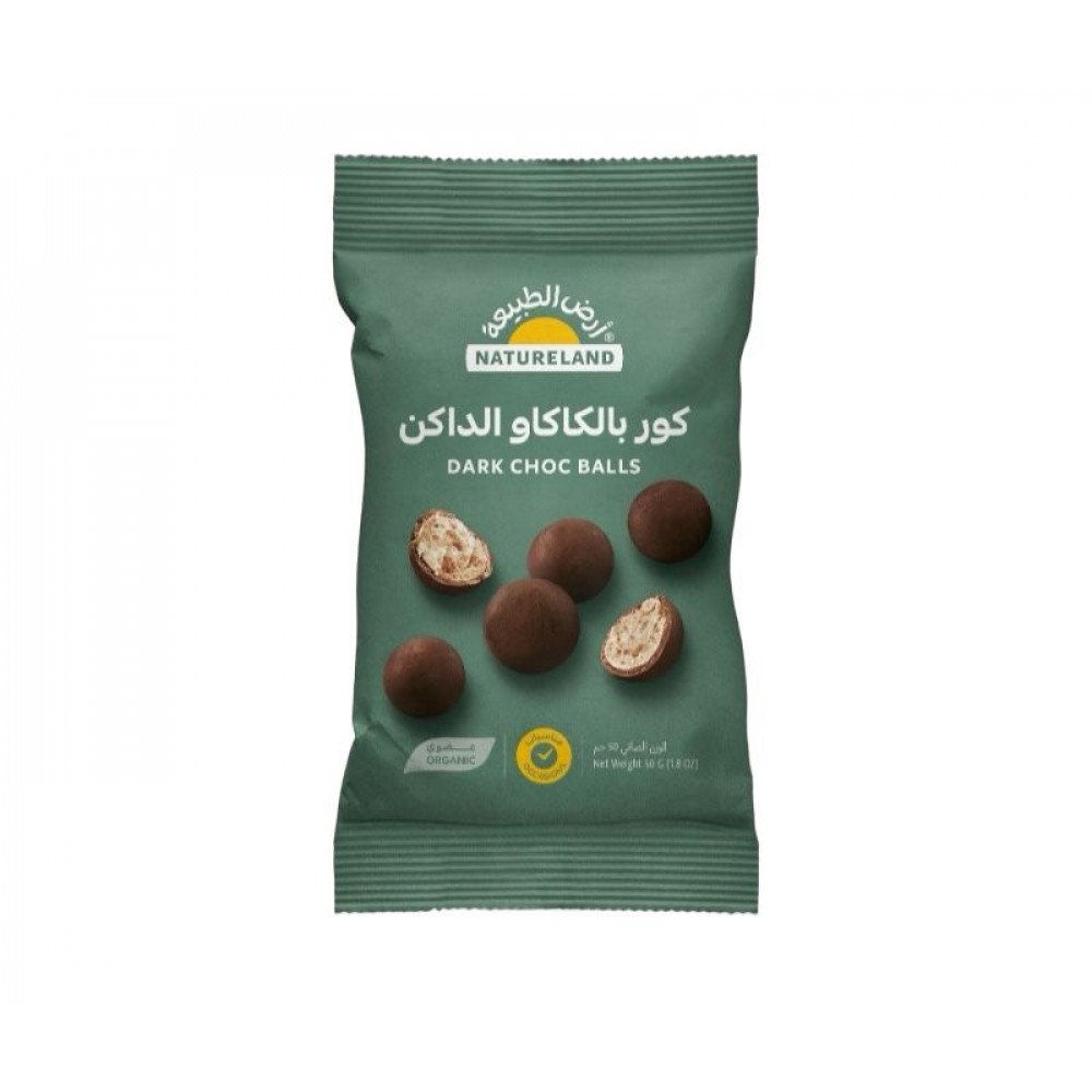 أرض الطبيعة – كور الكاكاو الداكن أرض الطبيعة – كور الكاكاو الداكن