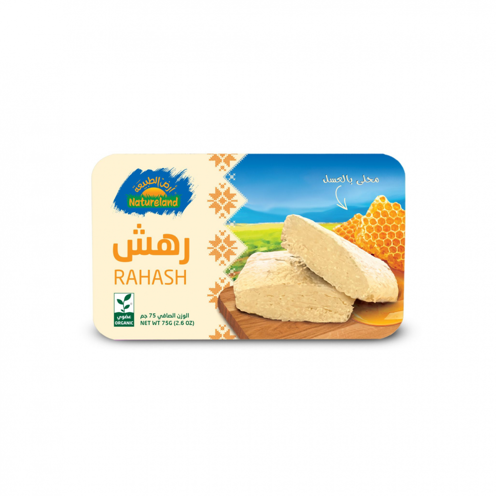 أرض الطبيعة – حلاوة الطحينية (رهش) بالعسل