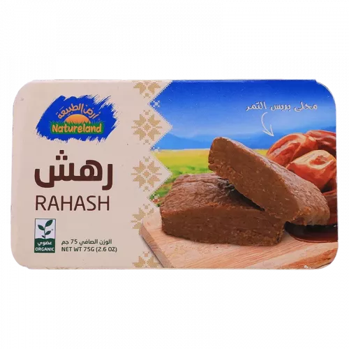 أرض الطبيعة – حلاوة طحينية (رهش) بالتمر أرض الطبيعة – حلاوة طحينية (رهش) بالتمر