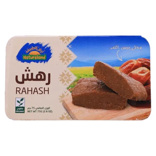 أرض الطبيعة – حلاوة طحينية (رهش) بالتمر