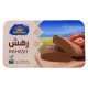 أرض الطبيعة – حلاوة طحينية (رهش) بالتمر