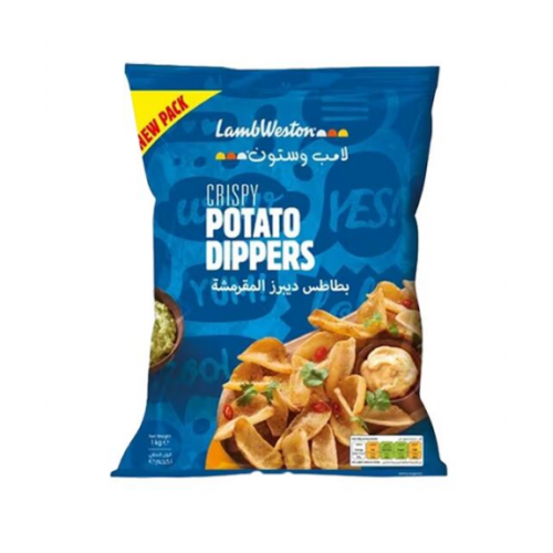 بطاطس ديبرز - لامب وستون - 1 كيلو جرام بطاطس ديبرز - لامب وستون - 1 كيلو جرام