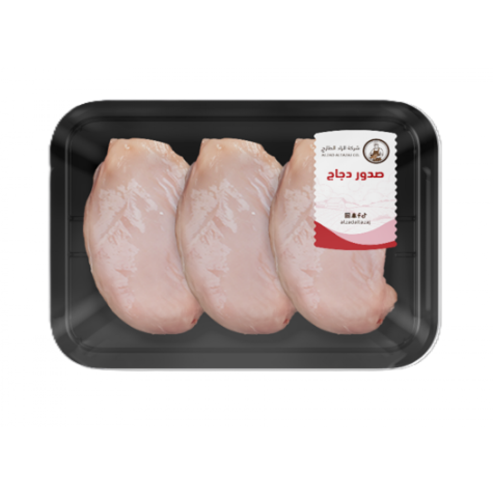 صدور دجاج طازج صدور دجاج طازج