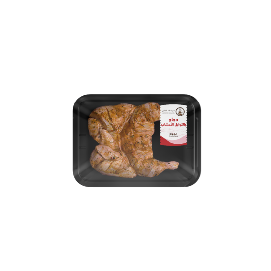دجاج بالتوابل الأعشاب ( نصف حبة )
