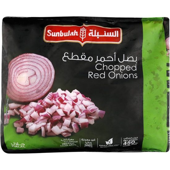 بصل احمر مقطع 450جرام _السنبلة