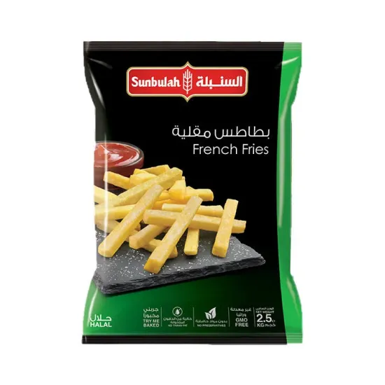 بطاطس مقليه السنبلة 2.5 كجم