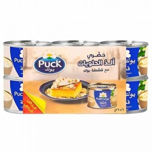 قشطة 6 حبة 160 جم_بوك