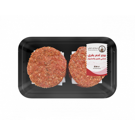 برجر لحم بقري محشي بالمشروم والجبن - طبق