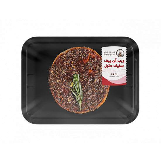 رب أي بيف ستيك متبل