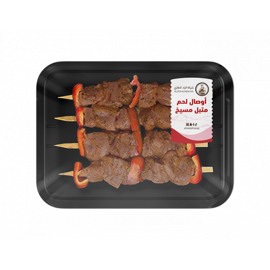 أوصال لحم بقري مسيخ - طبق 