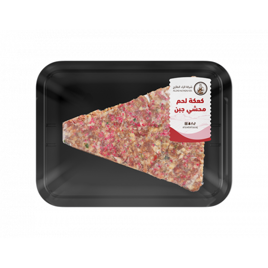 كعكة لحم بقرى محشي جبن